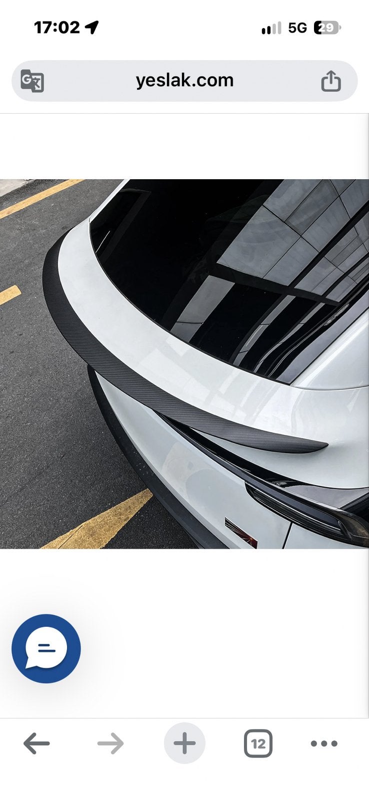 TESLA  juniper / model 3 -carbone, Watersport en Boten, Ophalen, Zo goed als nieuw, Carbon