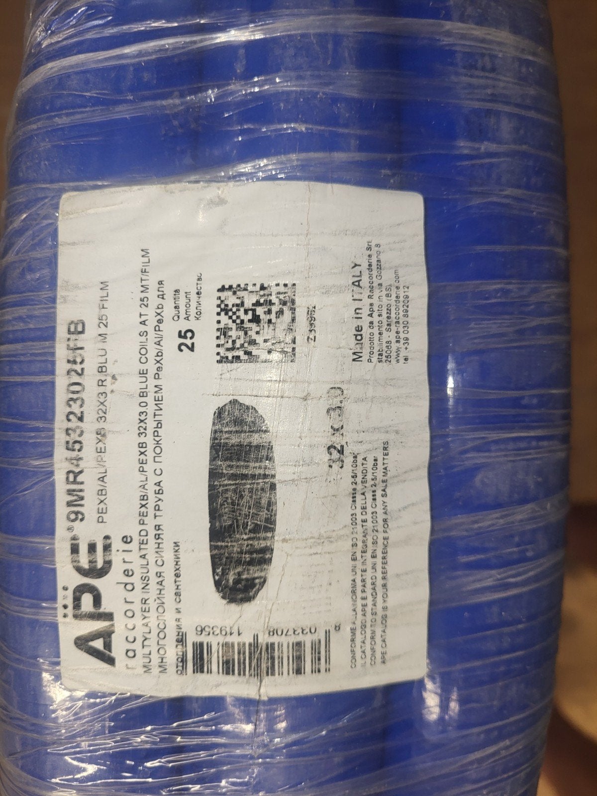 Alpex meerlagenbuis 32x3 25m Nieuw, Ophalen