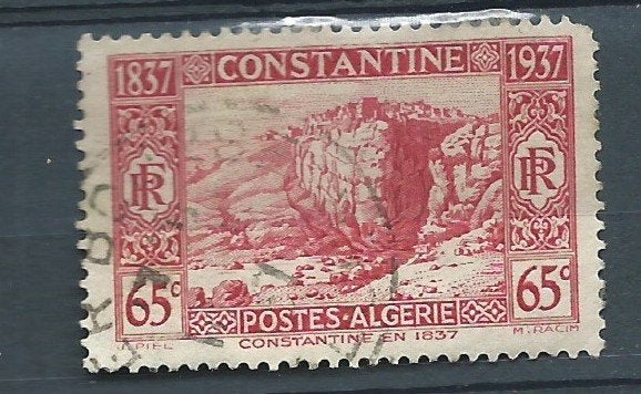 ALGERIJE, Postzegels en Munten, Postzegels | Afrika, Verzenden, Overige landen, Gestempeld