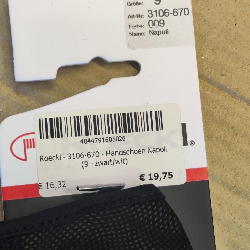 Roeckl cycling handschoenen, Contacten en Berichten, Sport en Hobby oproepen