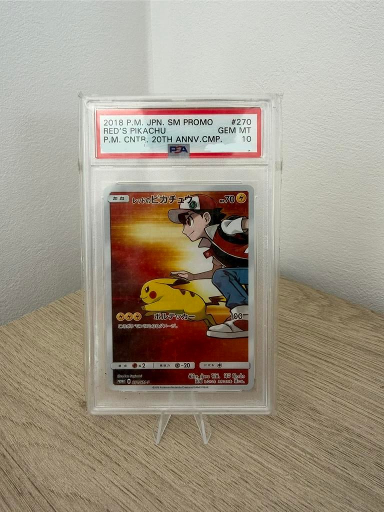 JPN. SM PROMO RED'S PIKACHU, Ophalen, Zo goed als nieuw