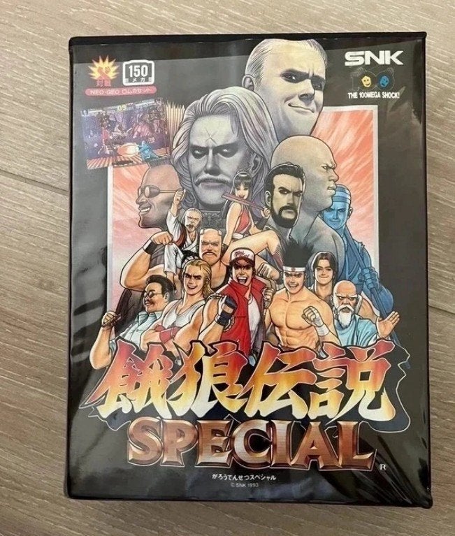 Fatal Fury Special - Neo Geo AES, Consoles de jeu & Jeux vidéo, Enlèvement ou Envoi, 2 joueurs, À partir de 12 ans, Combat