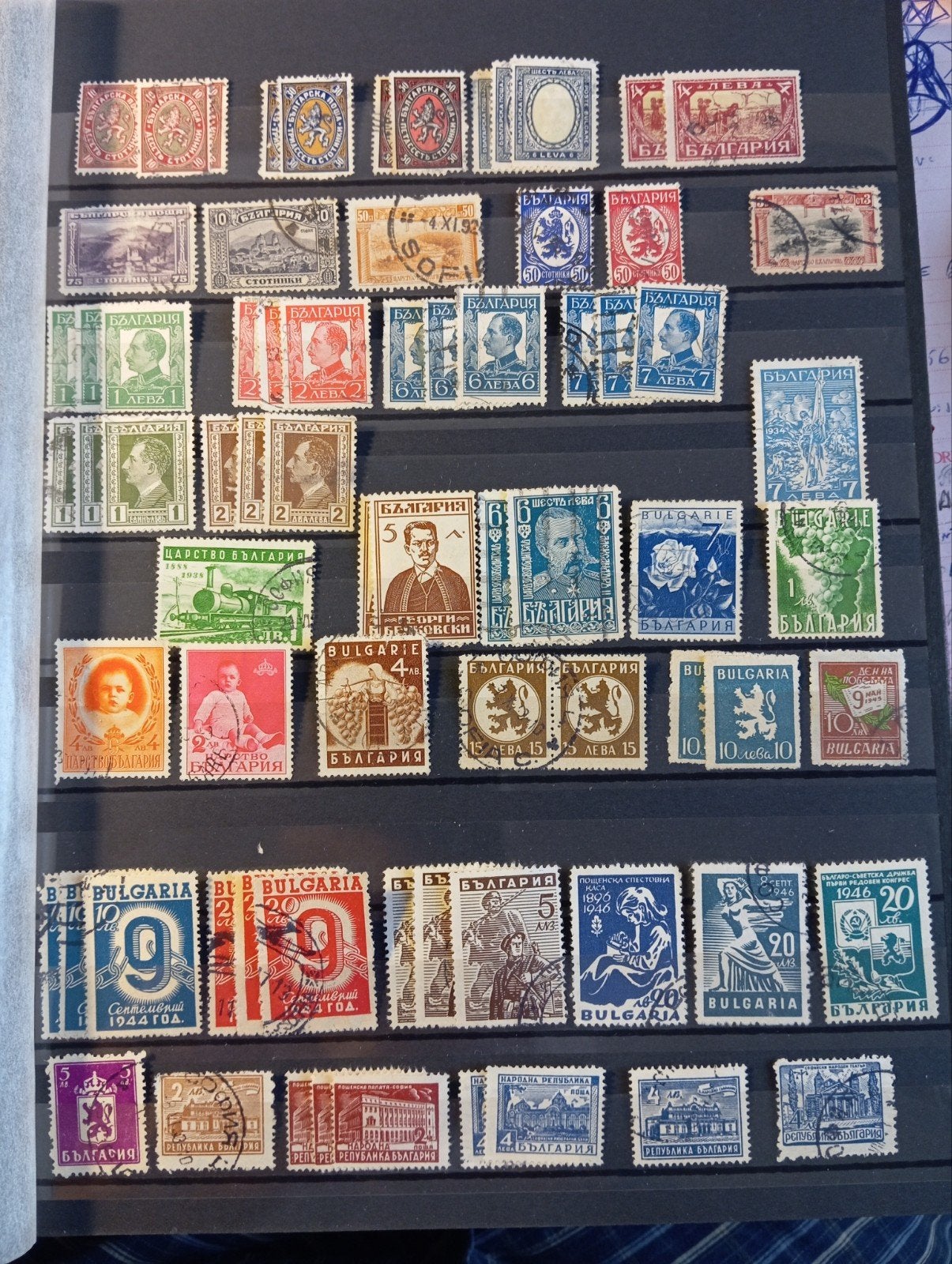 Voici une belle série de timbres de Bulgarie ., Enlèvement ou Envoi