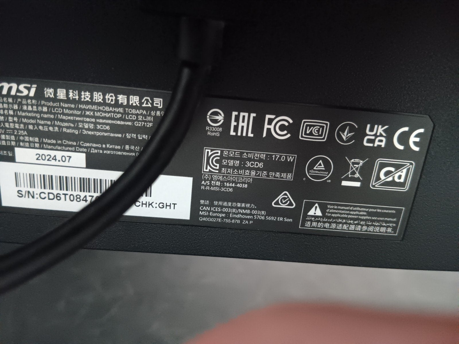 Msi monitor 180 hz 27 inch model naam MSI G2712F, Computers en Software, Ophalen, Zo goed als nieuw, Msi