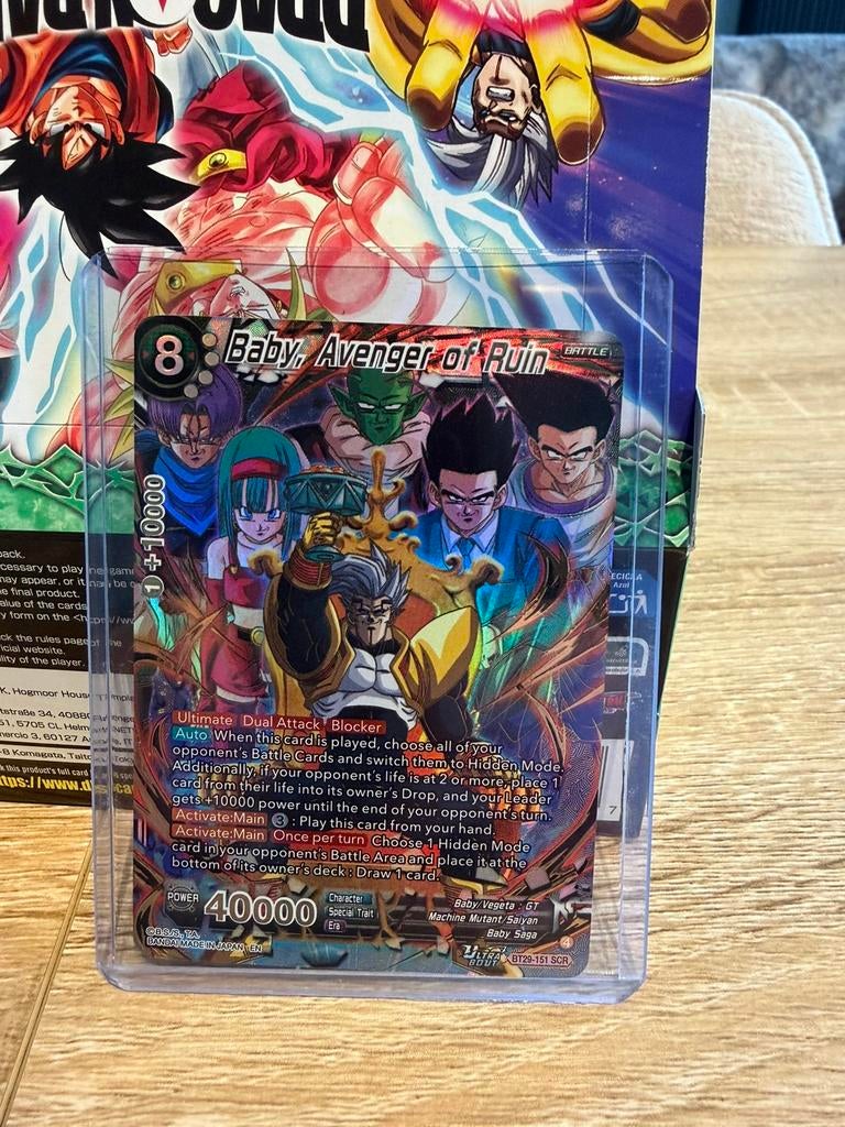 Dragon Ball Super BT29-151 SCR pour bébé, Avenger ou marron, Enlèvement ou Envoi, Comme neuf