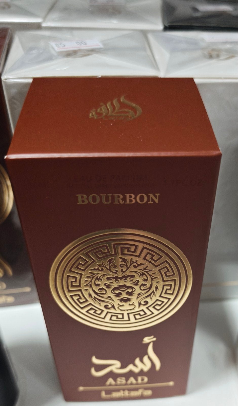 Parfum, Enlèvement