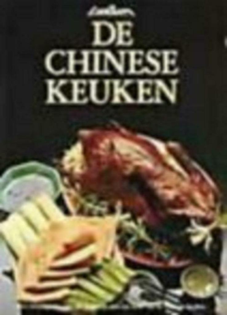 De Chinese keuken / uitgave De Lantaarn, Ophalen of Verzenden, Zo goed als nieuw
