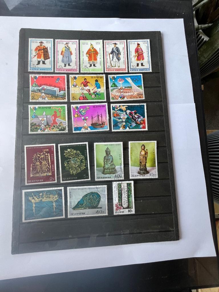 postzegels Noord-Korea, Postzegels en Munten, Ophalen