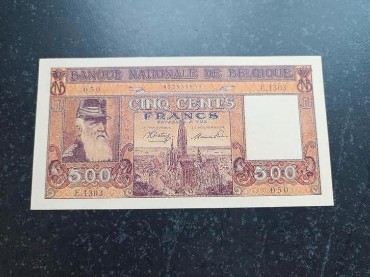 RÉPLIQUE de qualité (FDC) de 500 francs Dynasty 1945 !, Enlèvement ou Envoi, Billets en vrac