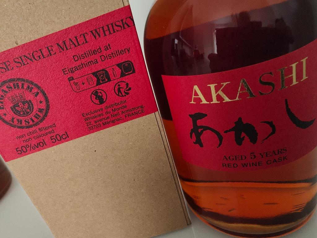Fût de vin rouge Akashi 5 ans, whisky japonais mélangé, 50 c, Collections, Vins, Neuf, Autres régions, Enlèvement ou Envoi, Pleine