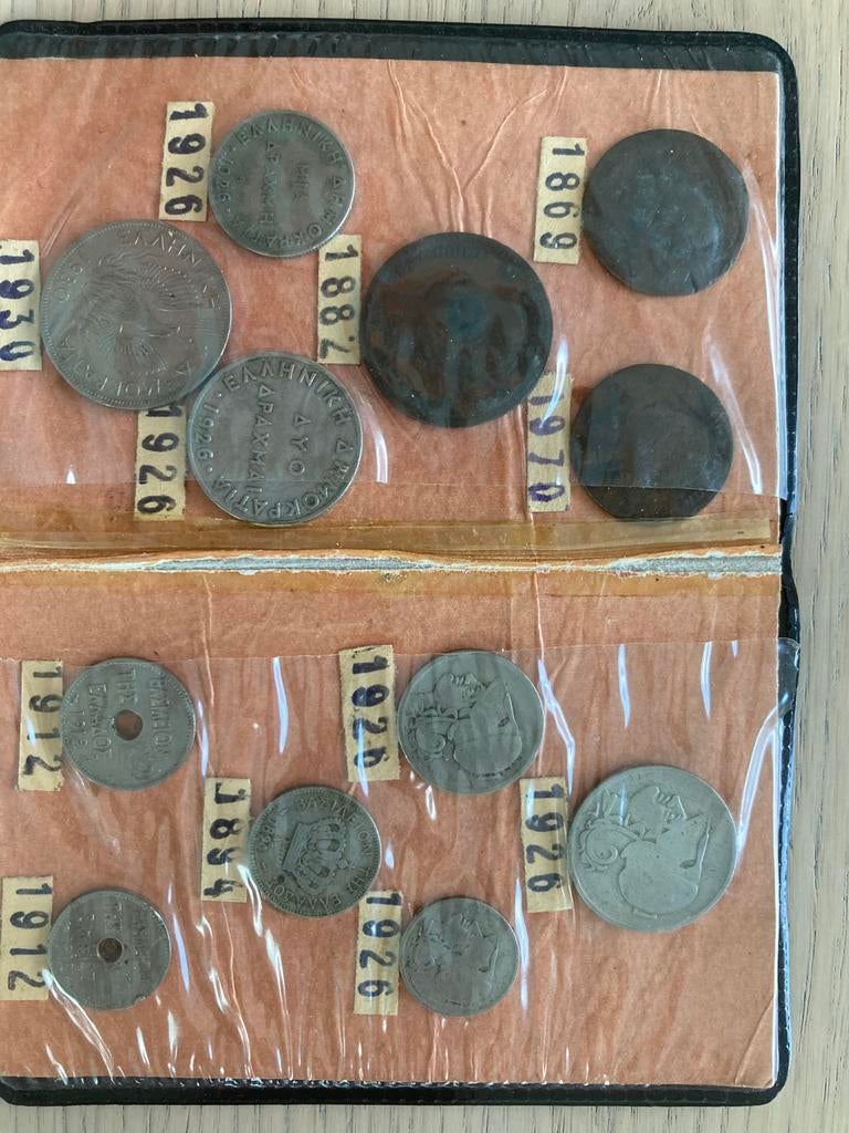 Oude Griekse munten, Ophalen, Munten