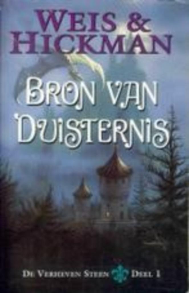 de verheven steen (188f), Boeken, Ophalen of Verzenden, Nieuw