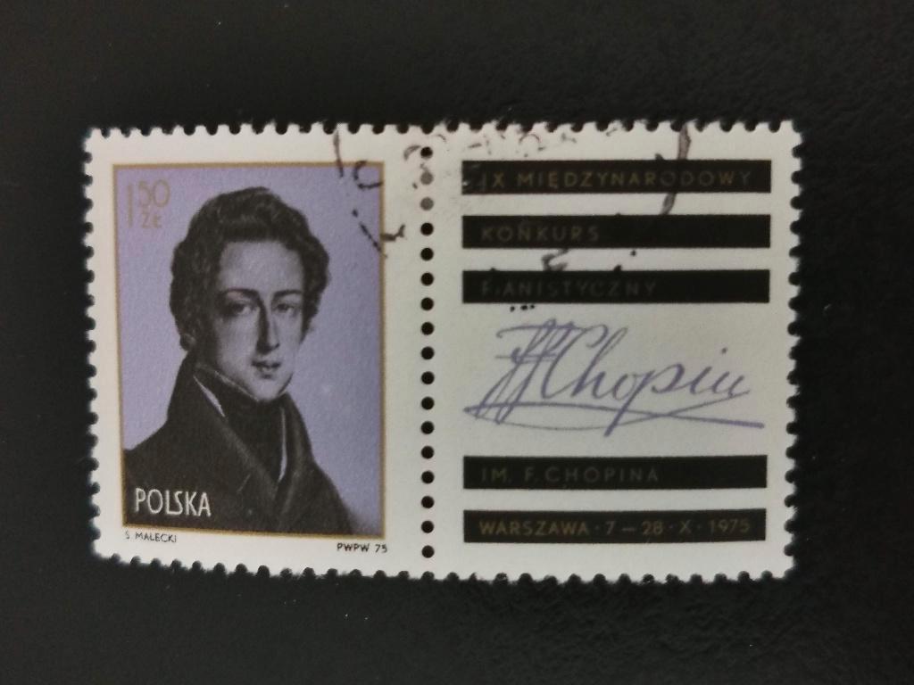 Polen 1975- muziek, Frederic Chopin pianowedstrijd, Ophalen of Verzenden, Polen, Gestempeld