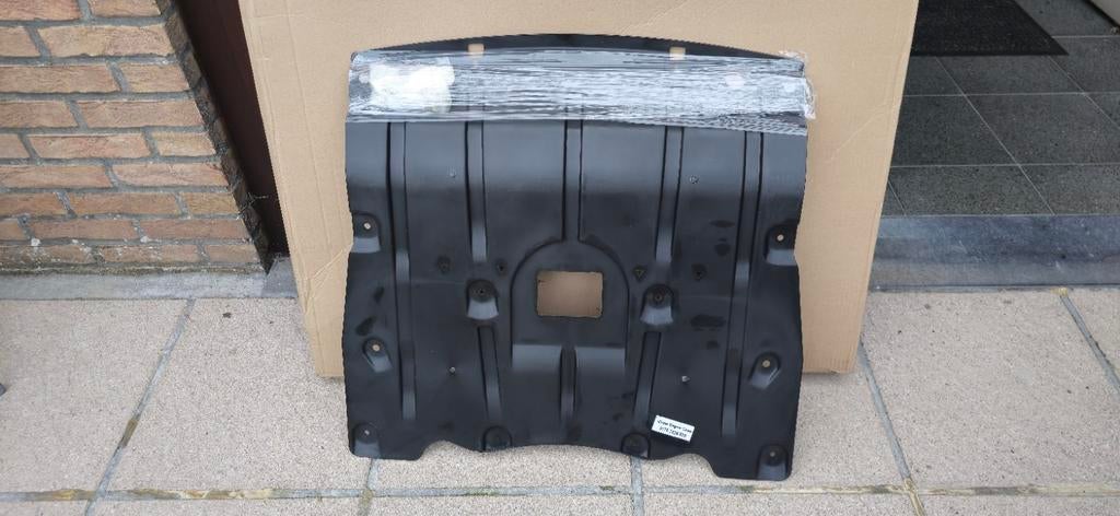 Motor onderplaat  BMW X5 G05, Motoren, Ophalen of Verzenden, Nieuw