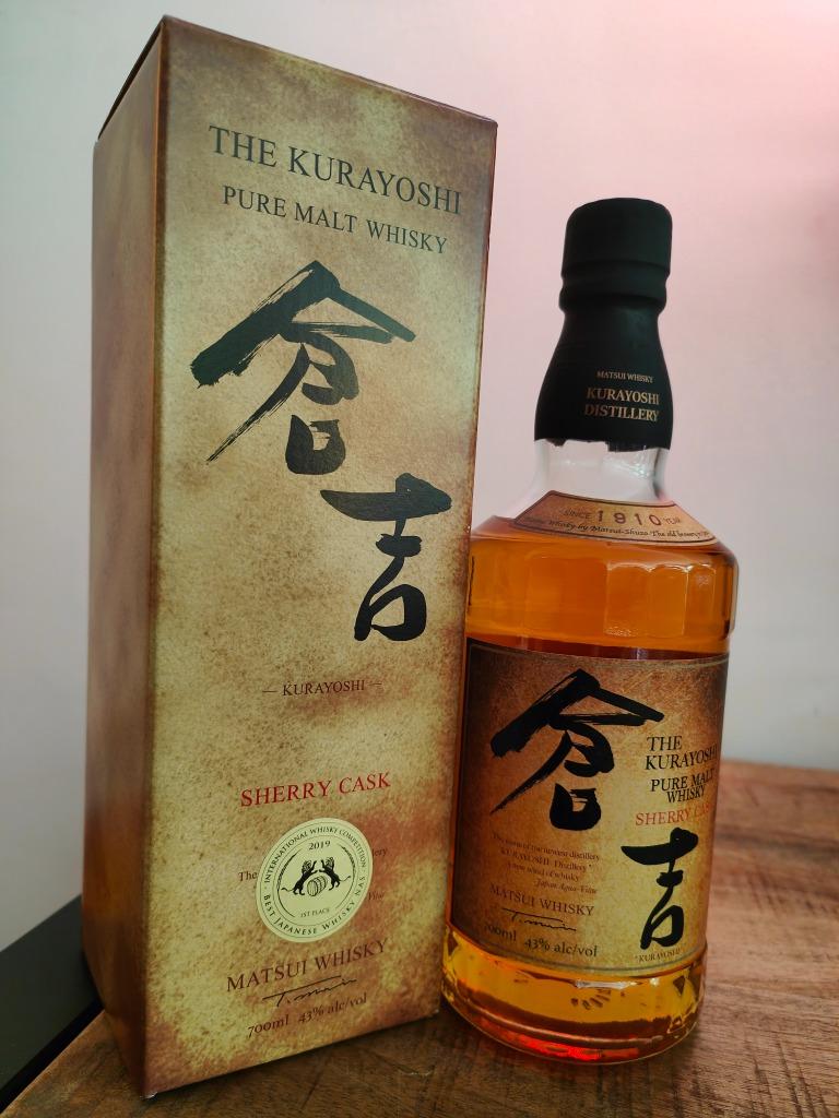 The Kurayoshi Pure Malt - Sherry Cask - Matsui Distillery, Overige gebieden, Overige typen, Nieuw, Ophalen of Verzenden