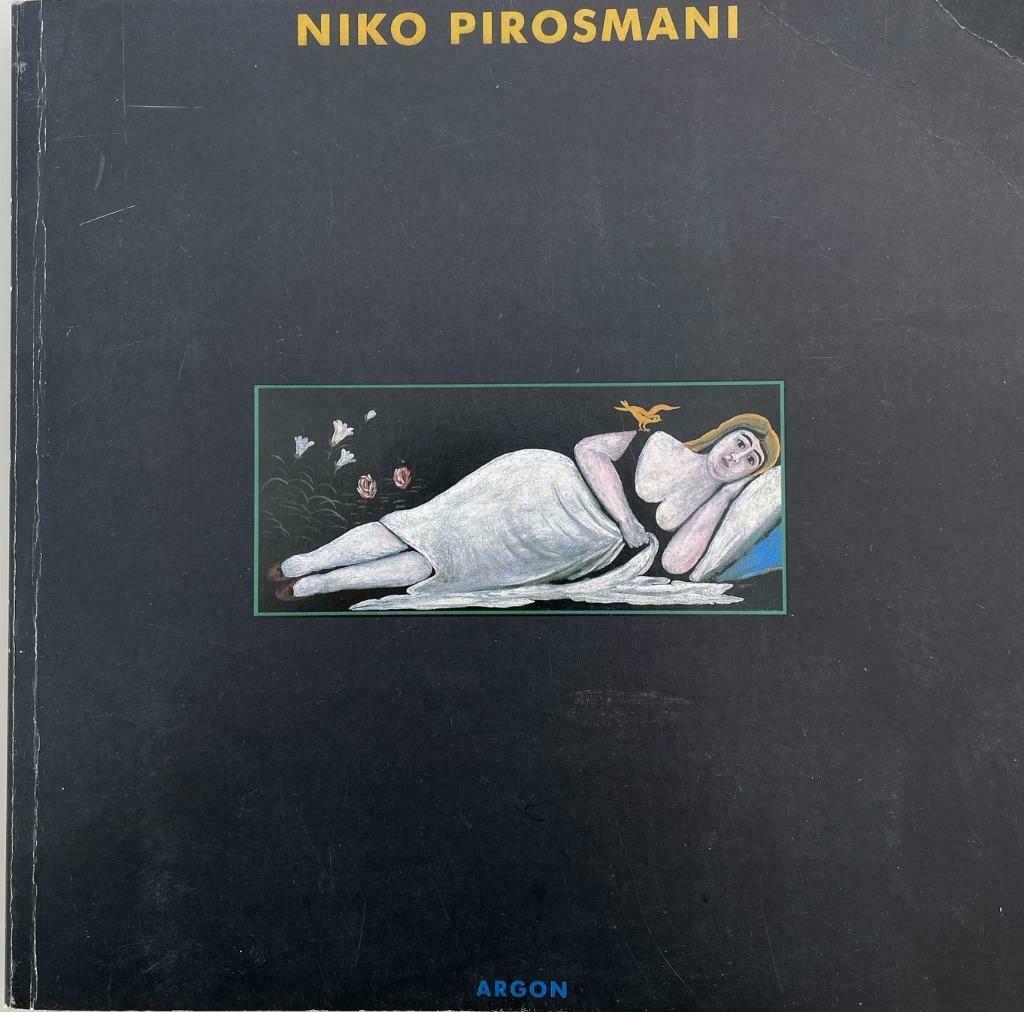 Niko Pirosmanic, Enlèvement ou Envoi