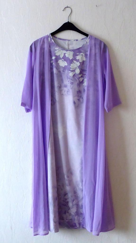 Robe longue d'intérieur - taille S (38/40), Enlèvement ou Envoi, Neuf, Taille 38/40 (M)