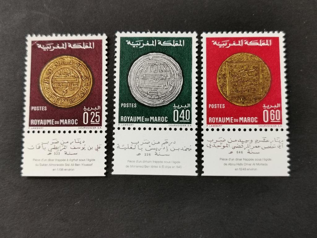 Marokko 1968 - antieke Marokkaanse muntstukken **, Ophalen of Verzenden, Marokko, Postfris