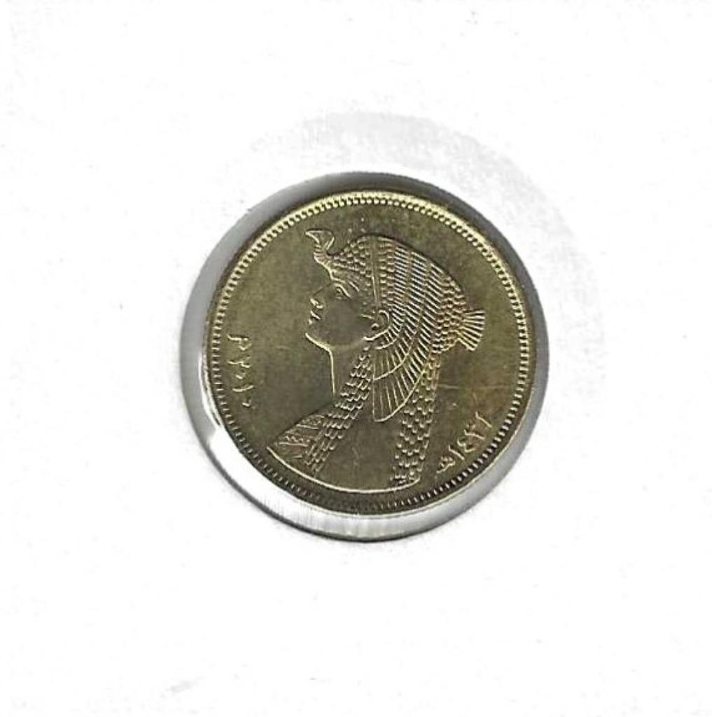 Egypte, 50 Piastres AH1431(2010)., Timbres & Monnaies, Enlèvement ou Envoi, Égypte, Monnaie en vrac