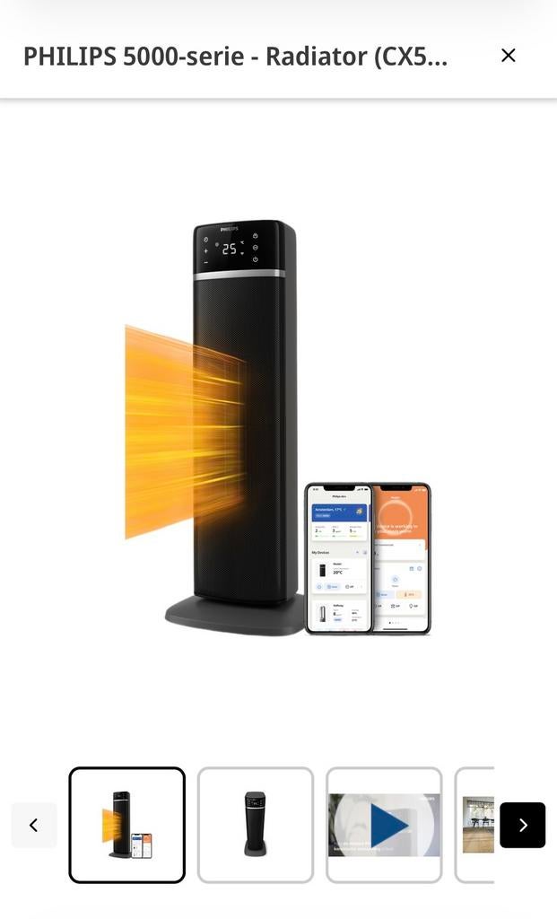 Elektrische Philips Torenverwarming-Radiator, Doe-het-zelf en Bouw, Verwarming en Radiatoren, Ophalen, 30 tot 80 cm, Radiator