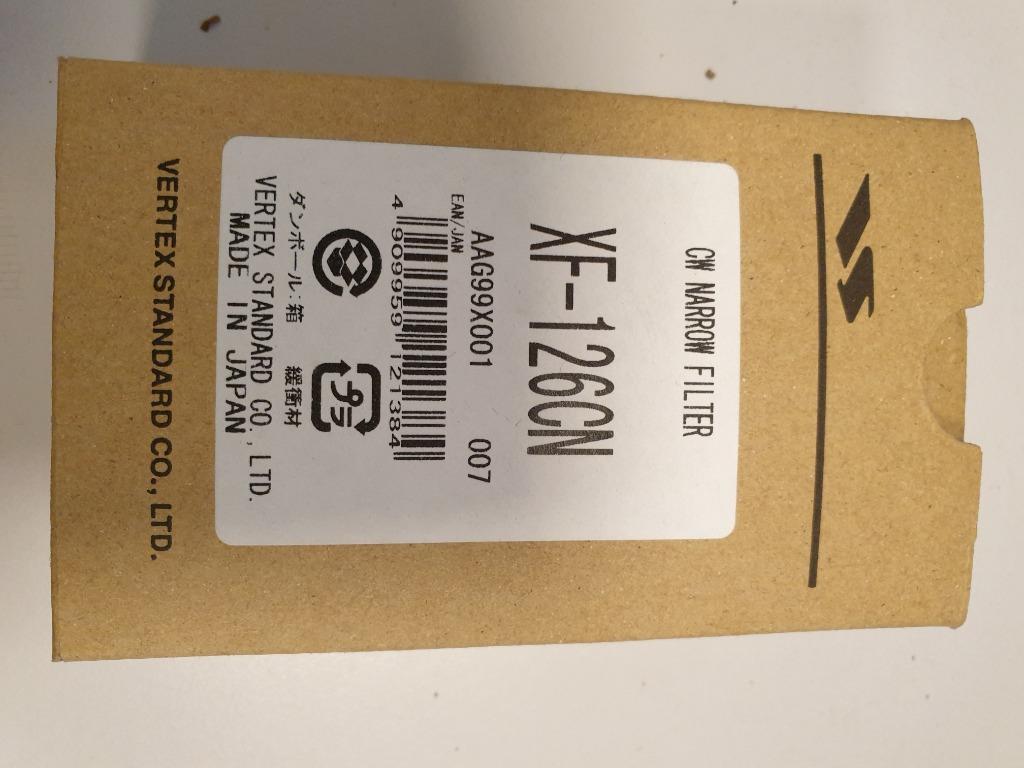 CW Narrow Filter XF-126CN, Télécoms, Enlèvement ou Envoi, Neuf