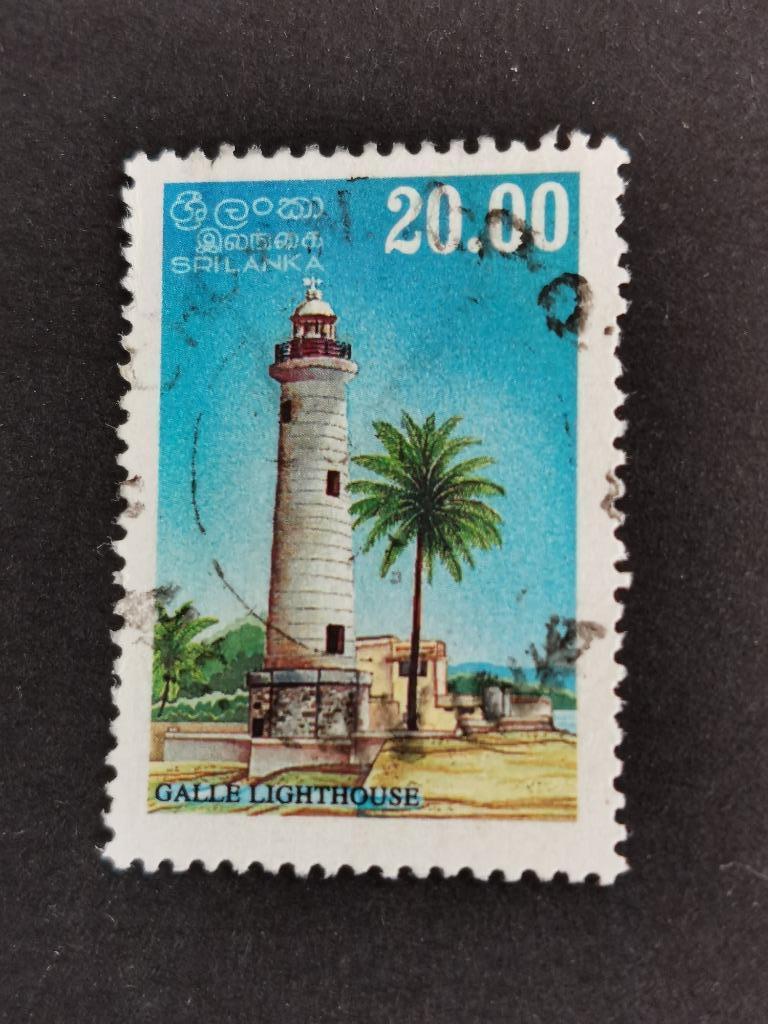 Sri Lanka 1996 - Vuurtoren van Galle, Ophalen of Verzenden, Gestempeld, Zuid-Azië