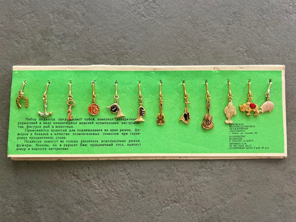 USSR — Complete set van 12 hangers voor vintage glazen, Ophalen of Verzenden, Zo goed als nieuw