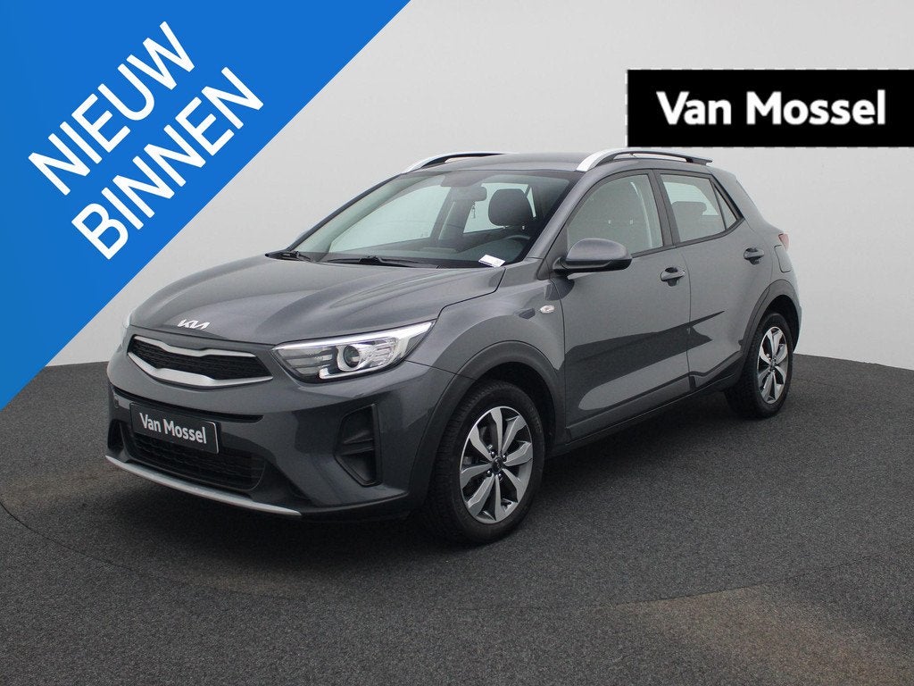 Kia Stonic 1.2 Urban Edition, Autos, Argent ou Gris, 1145 kg, Entreprise, Boîte manuelle