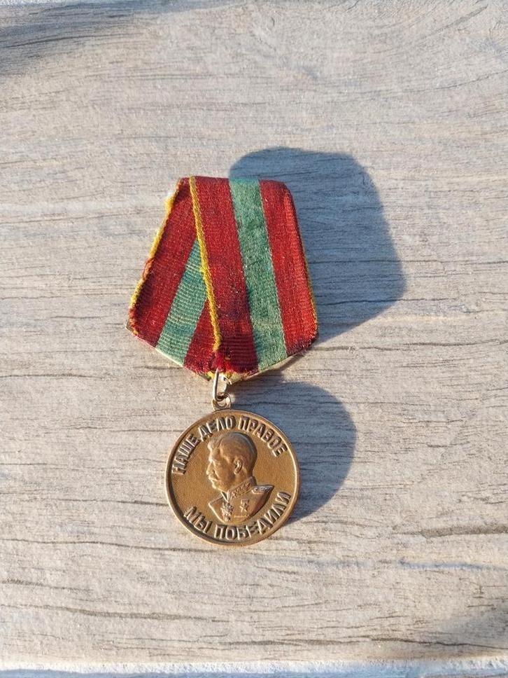 Russische oorlog medaille Stalin 1941-45 wo2, Ophalen of Verzenden