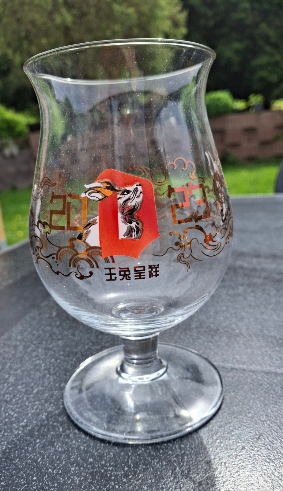 Duvel chine 2023, Collections, Marques de bière, Enlèvement ou Envoi, Duvel
