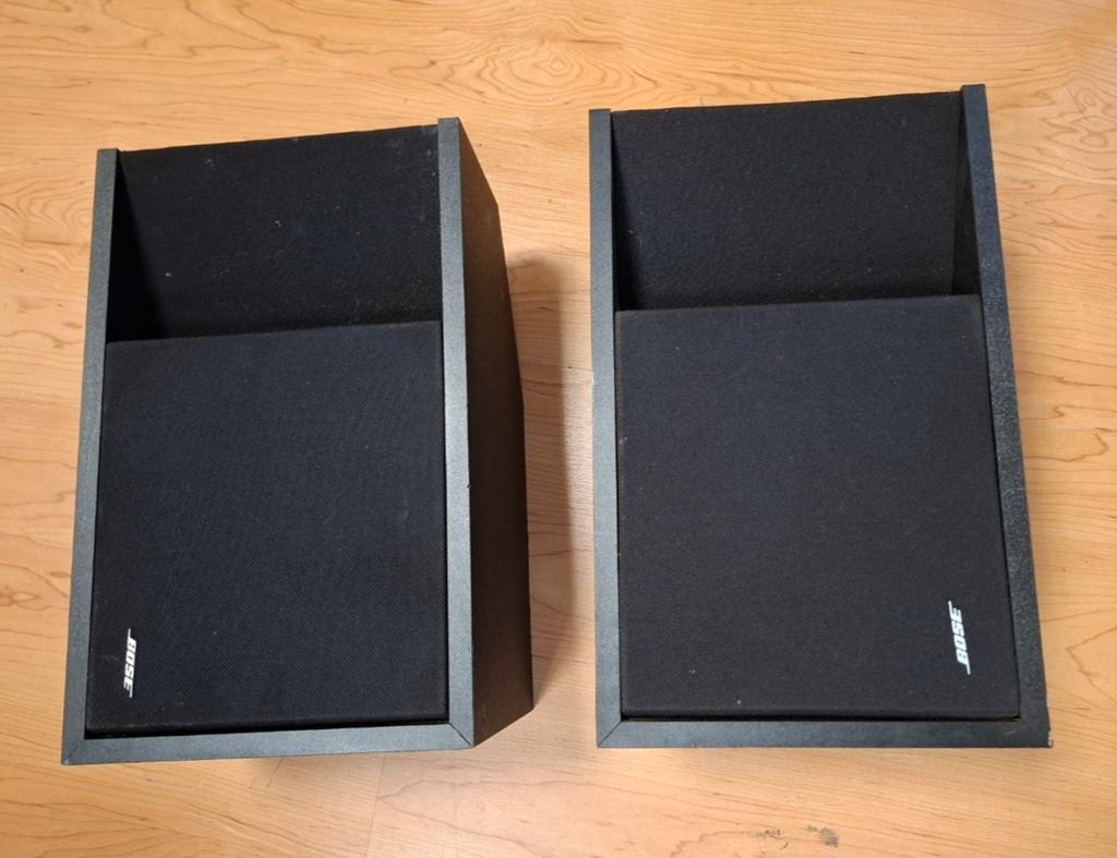 Bose 205 nickel, Enlèvement ou Envoi