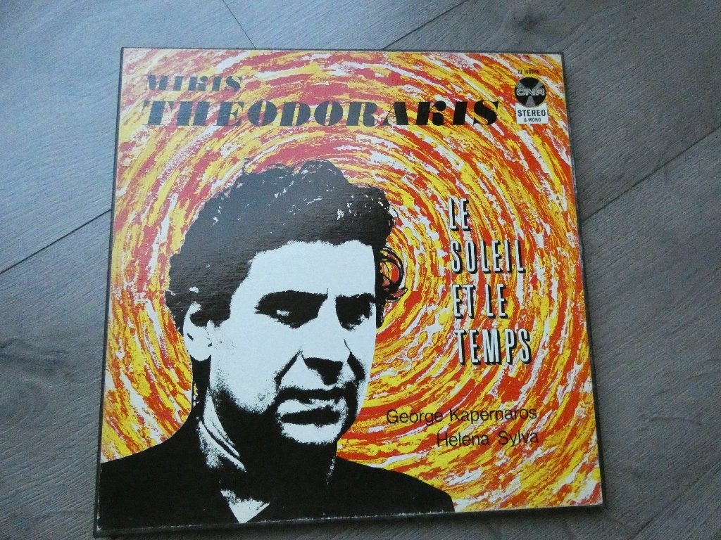 Mikis Theodorakis 2-LP Boxset - Le Soleil Et Le Temps (CNR), Boxset, Ophalen, Gebruikt, Boxset