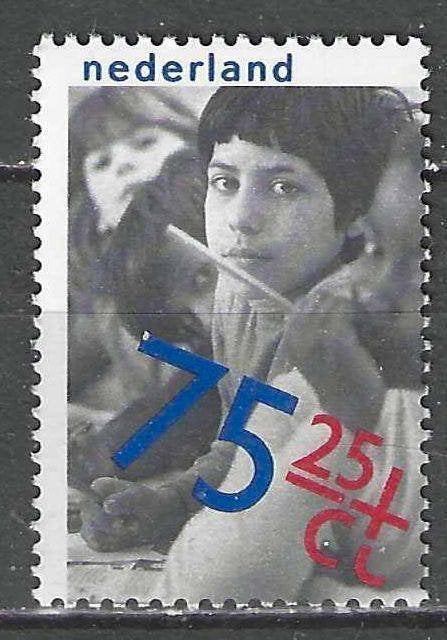 Pays-Bas 1979 - Yvert 1121 - Année de l'enfant (PF), Envoi, Non oblitéré