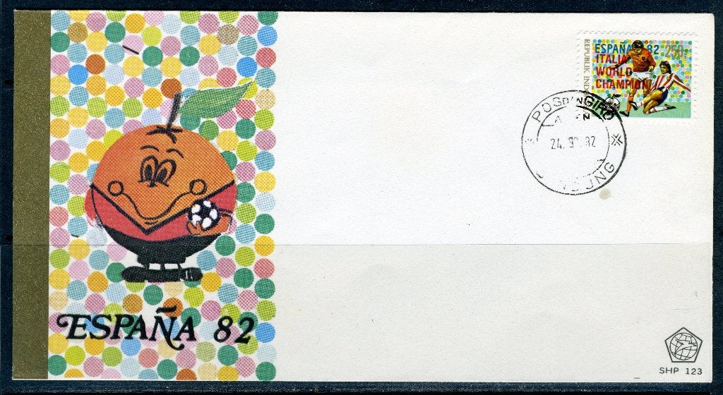 INDONÉSIE : ZB 1122 FDC 1982 Football Espagne, Envoi, Affranchi, Asie du Sud