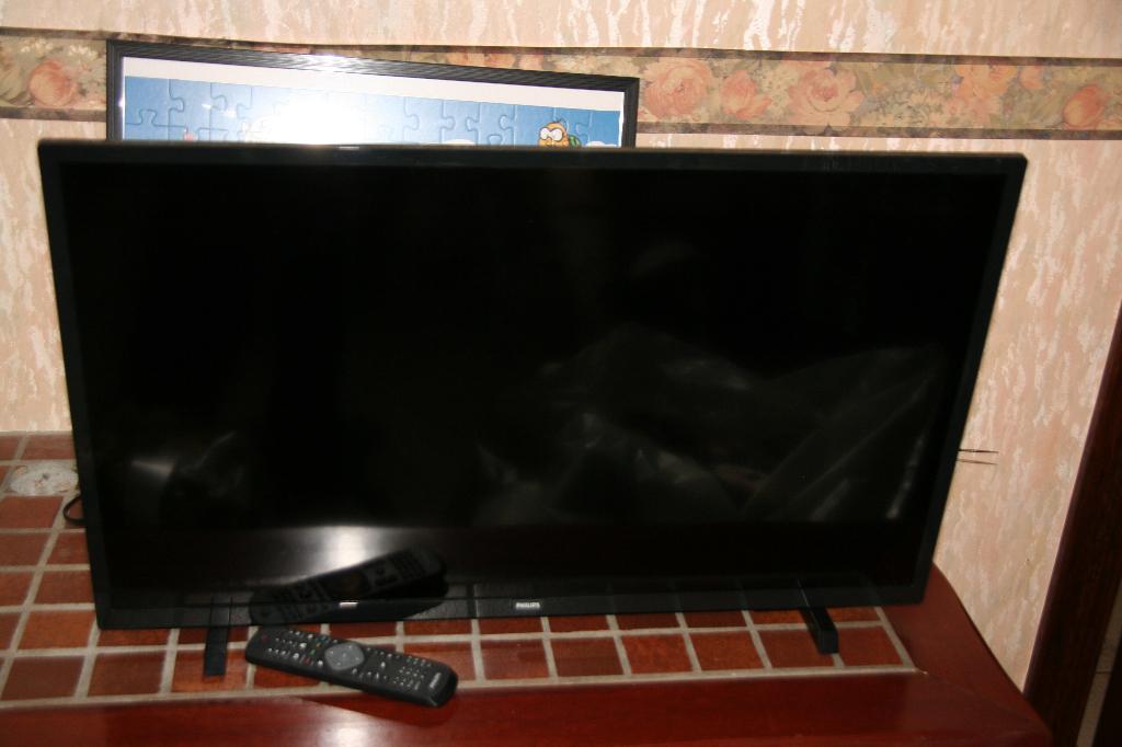 32inch philips tv, Enlèvement, Philips