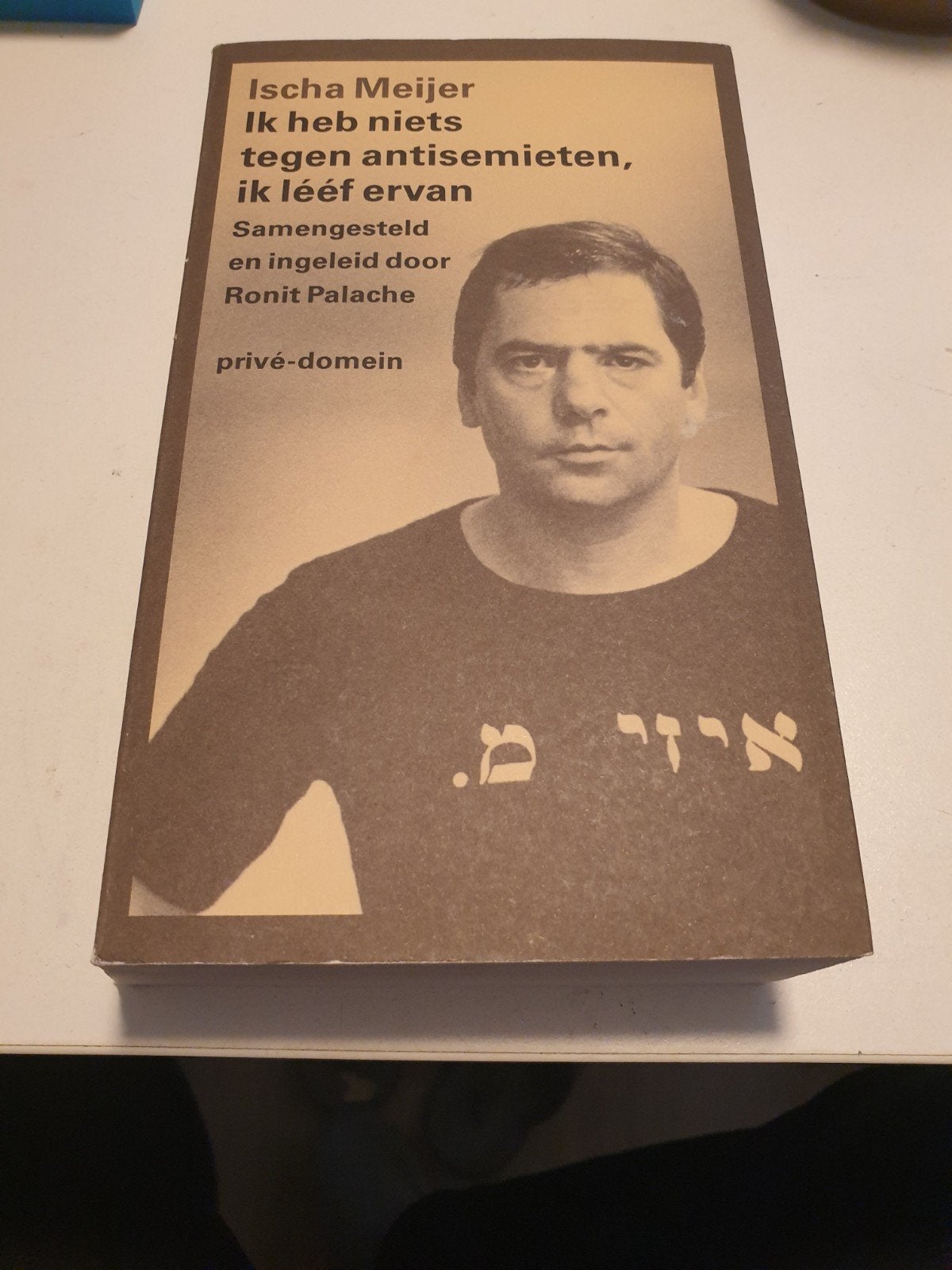 Ik heb niets tegen antisemieten, ik lééf ervan, Ophalen of Verzenden, Zo goed als nieuw, Ischa Meijer