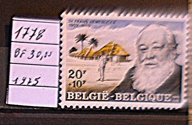 Belgique  1778  **/mnh, Envoi, Non oblitéré, Neuf