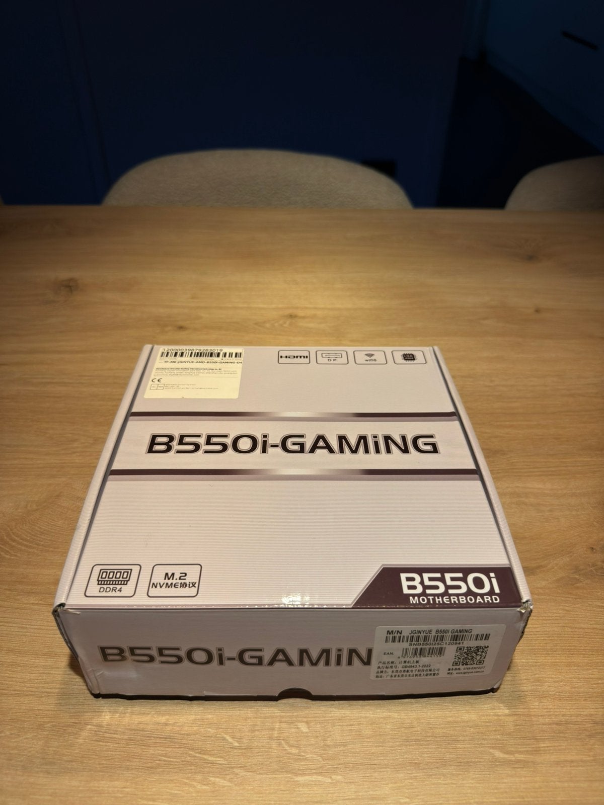 B550i gaming moederbord, Audio, Tv en Foto, Videobewaking, Ophalen, Zo goed als nieuw