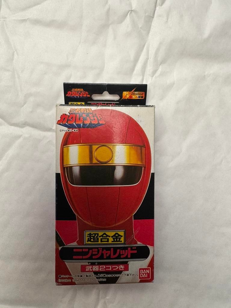 Power Rangers Alien ranger diecast kakuranger, Verzamelen, Ophalen of Verzenden, Zo goed als nieuw