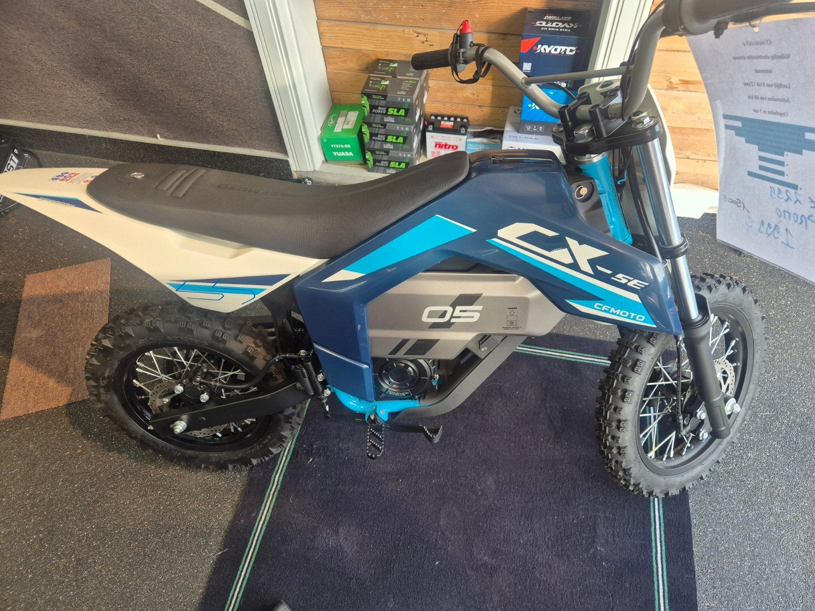 moteur CF CX5e, Vélos & Vélomoteurs, Neuf, Cf moto, Enlèvement, Autres types