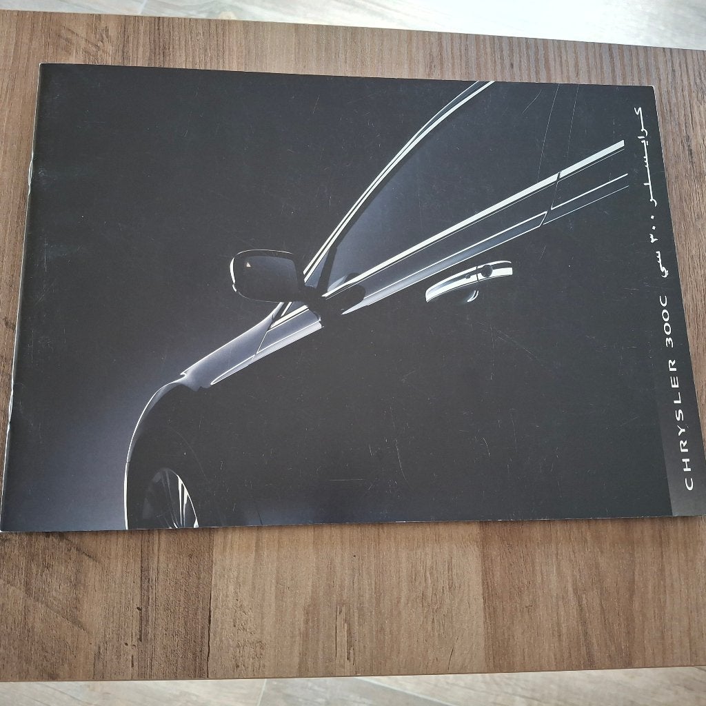 CHRYSLER  300 C   2011, Boeken, Ophalen of Verzenden, Nieuw, Overige merken