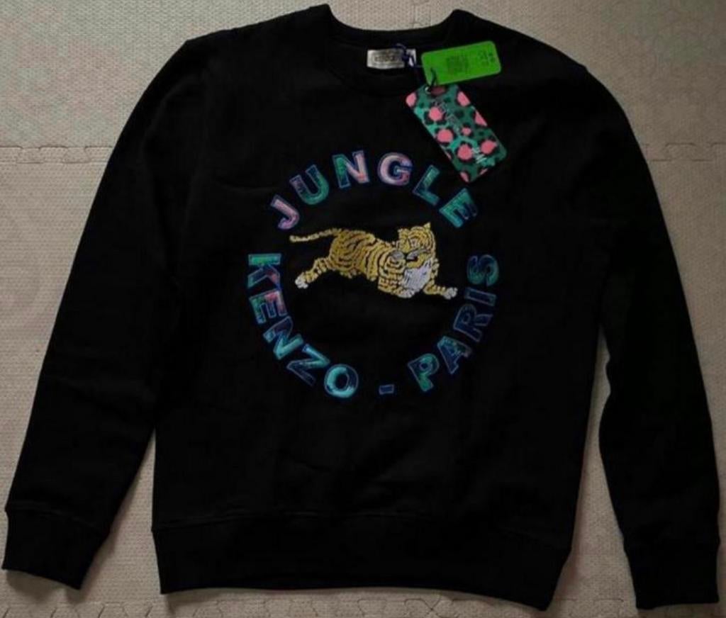 Kenzo x H&M limited edition tijger trui maat large, Ophalen of Verzenden, Nieuw, Maat 52/54 (L), Overige kleuren