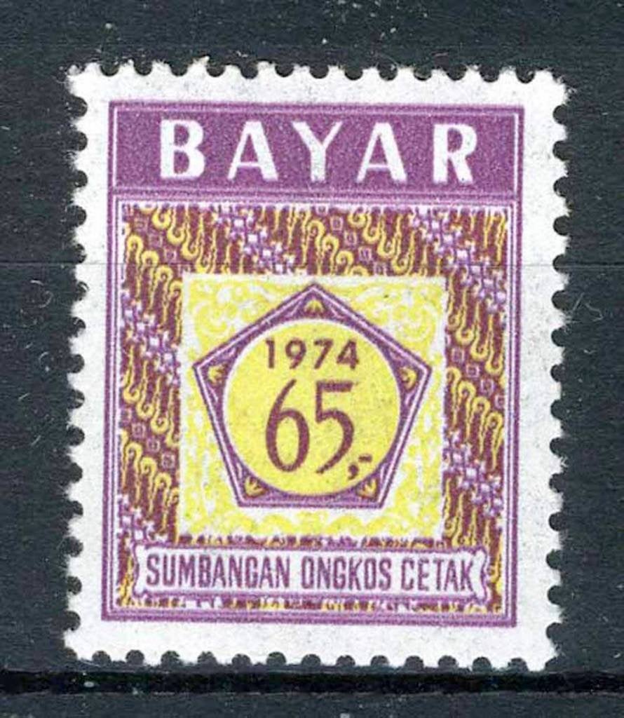 INDONESIE: Dienstzegels ZB 5 MH 1974, Postzegels en Munten, Verzenden, Postfris, Zuid-Azië