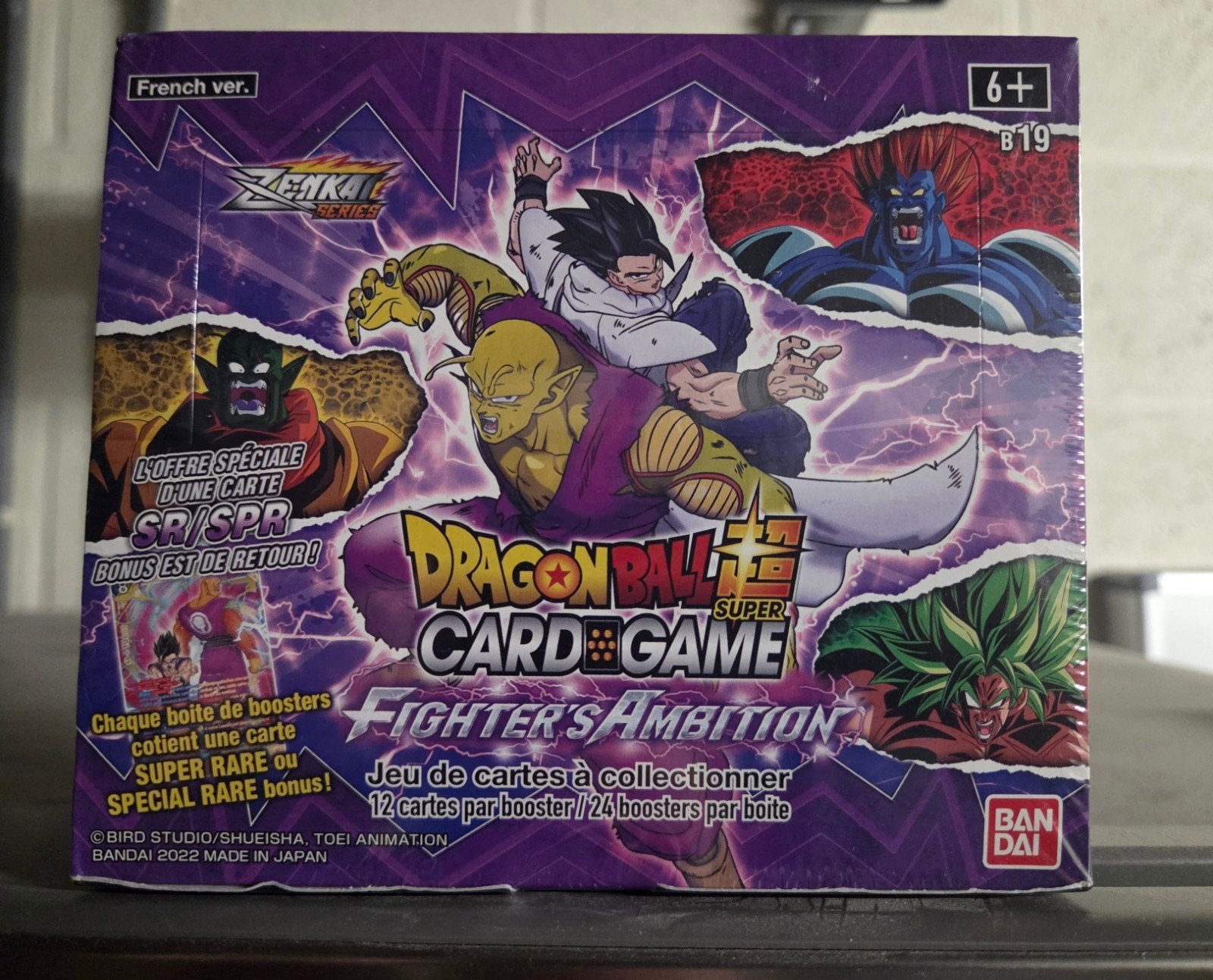 Dragon Ball Super - Display B19 - FRANÇAIS, Ophalen of Verzenden