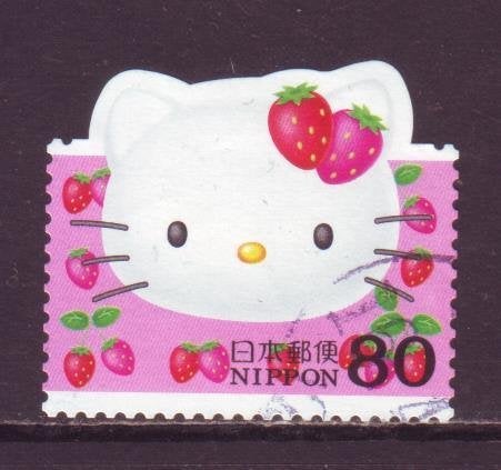 Postzegels Japan (3) : tussen Mi. nr. 3626 en 3951, Timbres & Monnaies, Timbres | Asie, Affranchi, Enlèvement ou Envoi