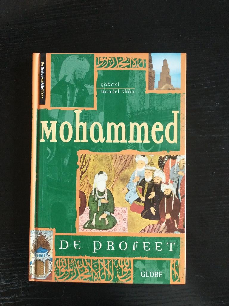 * Boek Mohammed, de profeet, Boeken, Godsdienst en Theologie, Gabriel Mandel Khân, Nieuw, Ophalen of Verzenden, Islam