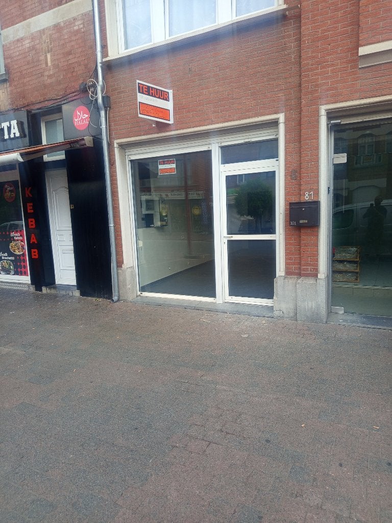 HANDELSPAND TE HUUR – CENTRUM VAN MENEN, Immo, Overige soorten