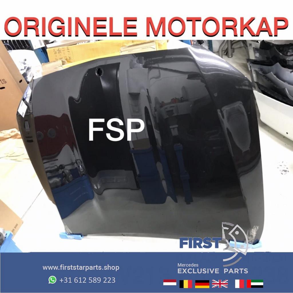 W213 E53 AMG W238 MOTORKAP GRIJS Mercedes E KLASSE 2016-2020, Auto-onderdelen, Gebruikt, -, Voor, Ophalen of Verzenden