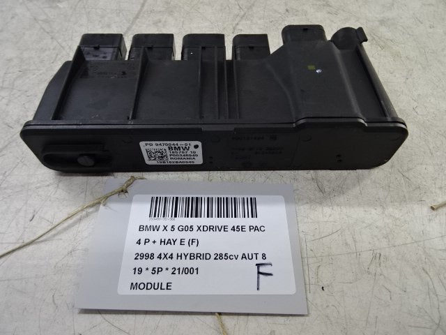 UNITE ELECTRONIQUE BMW X5 (G05) (01-2018/03-2023) (18576710), Utilisé, BMW