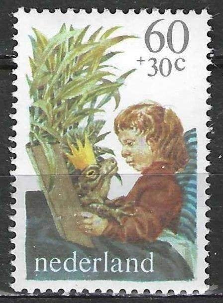 Pays-Bas 1980 - Yvert 1143 - L'enfant et ses livres (PF), Envoi, Non oblitéré